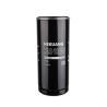 Buy cheap J6649 Engine Oil Filter 478736 21707133 Cartridge Oil Filter For Excavator Oil System from wholesalers