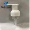 Buy cheap OEM ODM Body Cream Pump Packaging Food Grade Lotion Pump Dispenser Hand from wholesalers