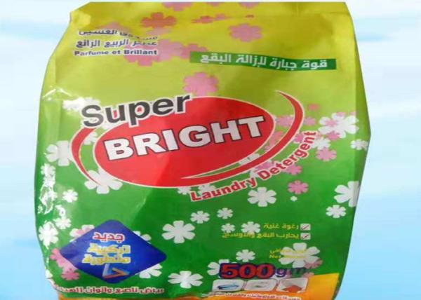 Buy cheap Free Phosphorus Organic Washing Detergent Powder With Colorful Speckles from wholesalers