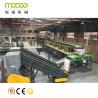 Buy cheap 500-5000kg/H Plastic Recycling Washing Plant HRB Film Washing Line from wholesalers