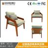 Buy cheap Haobowei Furniture Casual Coffee Shop Table and Chair Combination Roaster Lounge Sofa Milk Tea Shop Solid Wood Single Chair from wholesalers