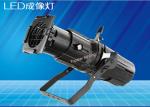 High Brightness DMX 150w COB Warm White / Cool White Color Theatre Stage Light