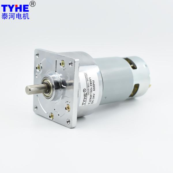 Buy cheap 60mm 12000rpm 10nm Brushed Dc Gear Motor 30w 15w Rs 775 12v 24v from wholesalers