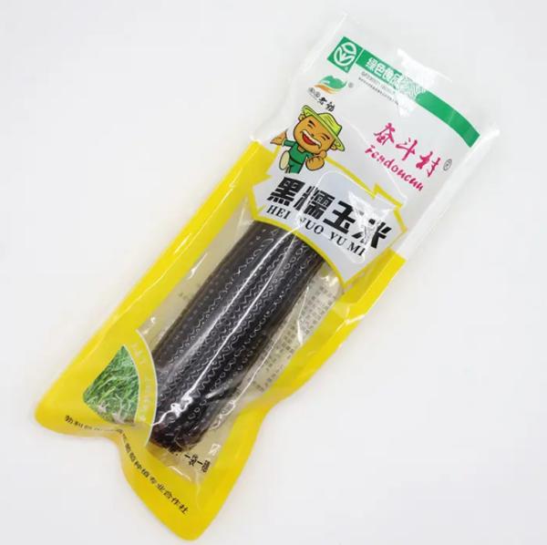 Buy cheap Custom Food Grade Sweet Corn Vacuum Pouches Storage Seal Bag from wholesalers