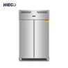 Buy cheap 1000 Litres Commercial Upright Refrigerator Cabinet SS GN2/1 Fan Cooling from wholesalers