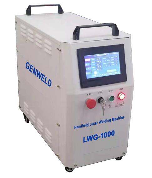 Buy cheap GENWELD LWG-1000 Portable Handheld Laser Cleaning Machine from wholesalers