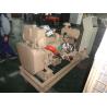 Buy cheap 300KW / 375KVA Marine Diesel Generator Set , Easy Installation CUMMINS Marine Generator from wholesalers