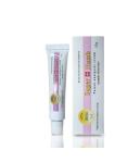 12gsm Anesthetic Cream Painless Numbing Cream For Laser Removal