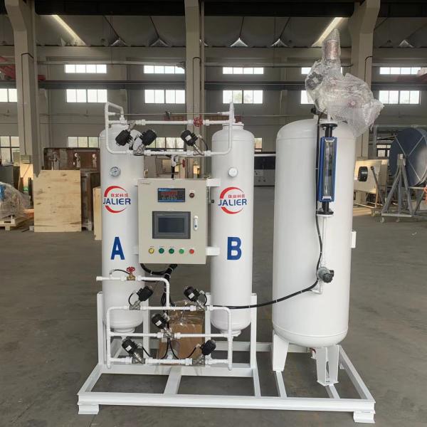 99.99% Purity Nitrogen Gas Generator for Car Tyre High Purity Floor Standing