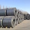 Buy cheap Q235 Carbon Steel Coils Sheet Container Plate Hot Rolled Plate from wholesalers