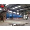 Buy cheap High Performance Spent Grain Drying Equipment Natural Gas / Coal Heating Method from wholesalers