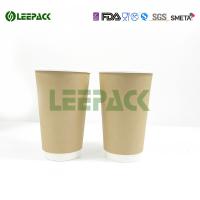 Buy cheap Double Wall Customized Kraft Paper Cups Small/Medium/Large Size For Coffee product