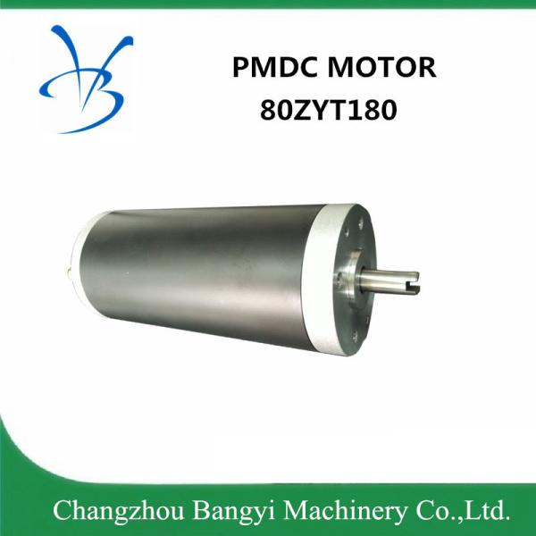 Buy cheap 80zyt180 24V 1.7nm 470W Low Voltage high speed brushed DC Motor for Pump from wholesalers