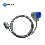 Buy cheap Homeothermy Liquid Magnetic Level Transmitter 20mA NYCZ500 from wholesalers