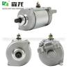 Buy cheap 12V 9T Starter for Arctic & Bombardier Massey Feruguson ATV 250 300,410-54077 31210-LBA7-900 18911 19599 17.81120 from wholesalers