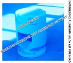 Sewage cabinet float ball type aluminum alloy air pipe head / float ball type