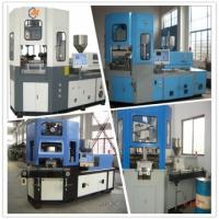 Buy cheap high speed PE,PC injection blow moulding machine AM35 product