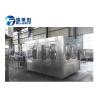 Buy cheap Full Automatic PET Bottle Complete Production Line Water Production Line from wholesalers
