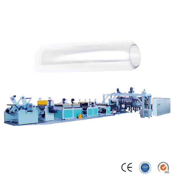 Buy cheap PE LLDPE Two Layer Plastic Sheet Film Extrusion Machine For Thickness Control from wholesalers