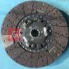 Buy cheap 1-31240-892-1 51Q Isuzu Clutch Kits 430×240×10×51 from wholesalers