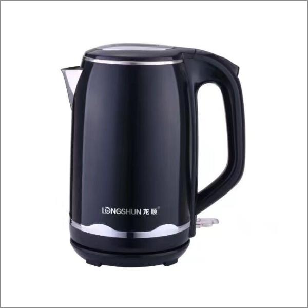 Buy cheap Portable Travel Electric Kettle Hotel Home Appliances Water Heater Kettle from wholesalers