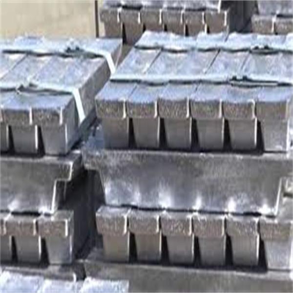 Buy cheap Ingot Aluminum /aluminium A7 Ingot Aluminum /Aluminium Ingot 99.7% Price from wholesalers