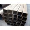Buy cheap round Q195, Q215, Q235, SPHC, SPCC, 08Yu, 08Al galvanized Welded Steel Pipes / Pipe from wholesalers