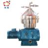 Buy cheap Stainless Steel Fuel Oil Separator Marine KYDH Disc Bowl Centrifuge from wholesalers