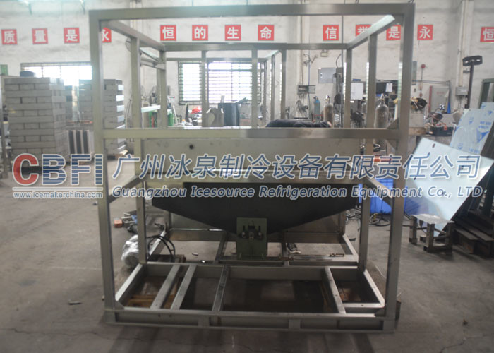 Wine Cooling Commercial Ice Cube Machine 3000Kg With Stable Performance