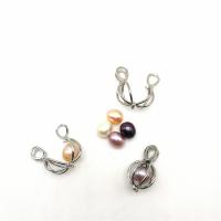 Buy cheap DIY Oyster Pearl Cage Bead and Essential Oil Diffuser Locket Pendant Jewelry product