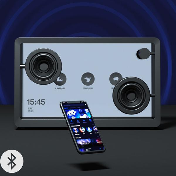 Buy cheap Ultra Clear Glass Interactive Bluetooth Speaker AR Coated HD from wholesalers