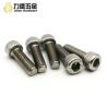 Buy cheap DIN 912 stainless steel 304 M3 hex socket bolt set screw round allen cap combination screw bolts from wholesalers