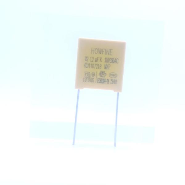Quality 15mm Pitch X2 Safety Capacitor 125K 310V Yellow Color for sale
