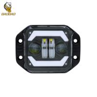 Buy cheap Aluminum Harley White Yellow Available Motorcycle LED Fancy Light product