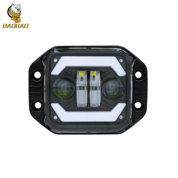 Buy cheap Aluminum Harley White Yellow Available Motorcycle LED Fancy Light from wholesalers