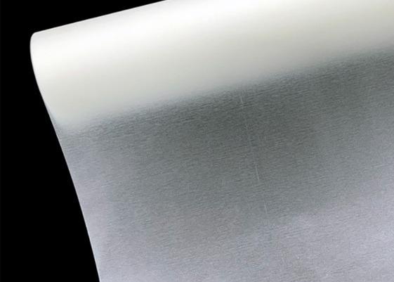 Buy cheap Glitter Texture Thermal Lamination Film 1000m Starlight Wire Drawing Multiply Extrusion Flexible Packaging from wholesalers