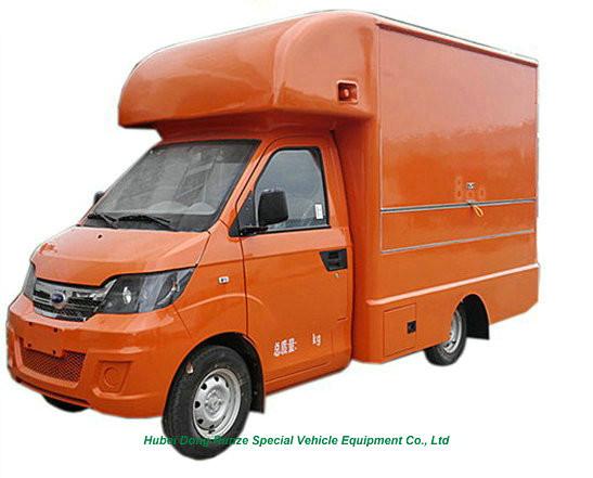 Buy cheap Karry Mini Mobile Kitchen Truck Vending Van For Hot Dog Wagon Burrito Cooking Selling from wholesalers