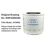 Foton Aumark JX1008A Truck Element Machine Oil Filter Made in for Car and Truck