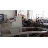 Buy cheap Digital Rotary Eddy Current Inspection Equipment 90m / Min Speed from wholesalers