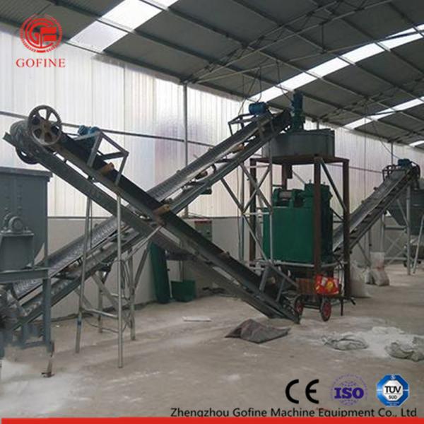 Buy cheap High Speed Compound Fertilizer Production Line Energy Saving Long Service Life from wholesalers