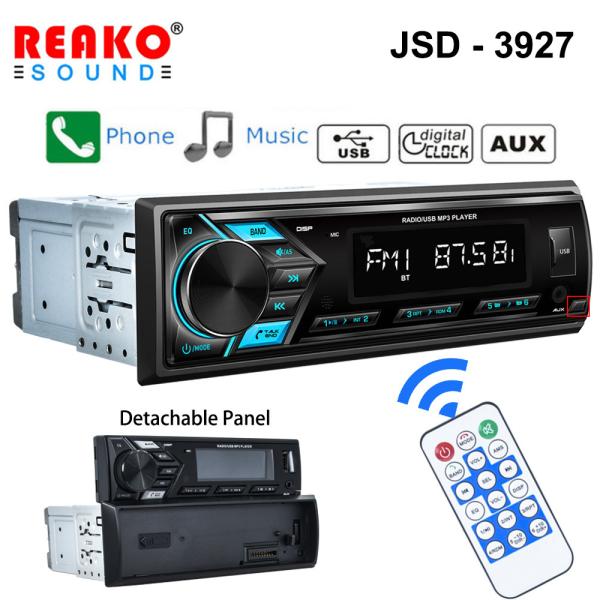 Buy cheap Detachable Car Radio MP3 Player BT FM SD FCC Car Cd Mp3 Player Single Din from wholesalers