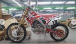 Buy cheap 250cc water-cooling engine professional Offroad Enduro SHR-6 KTM style from wholesalers
