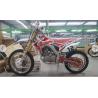 Buy cheap 250cc water-cooling engine professional Offroad Enduro SHR-6 KTM style from wholesalers