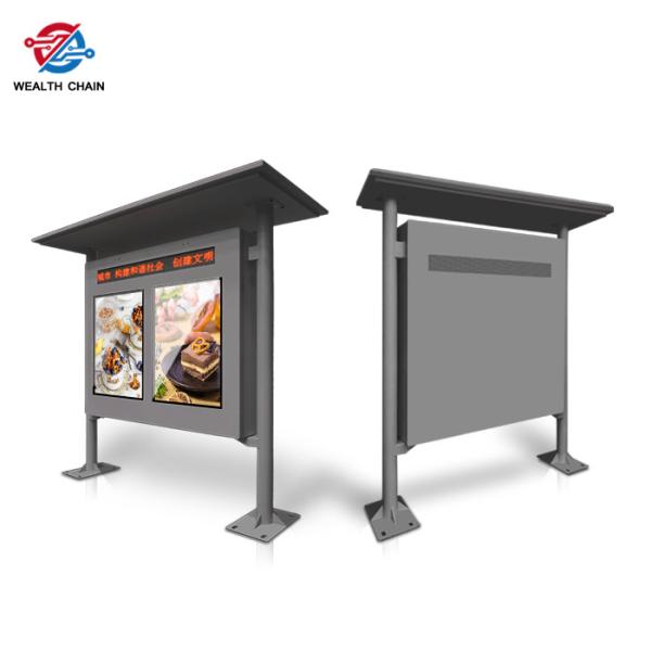 Buy cheap Public Outdoor Info Kiosks For Smart City 4K Portrait LCD Dual Screens from wholesalers