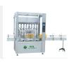 Buy cheap 5000ml 0.75kw High Viscosity Liquid Filling Machine from wholesalers