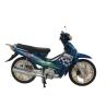 Buy cheap 110CC Model Zongshen Engine 125cc Motorcycle Africa Popular 110CC Mini Motorcycle from wholesalers