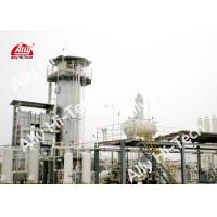 Buy cheap Economical Stable Operation SMR Hydrogen Plant Easy Maintenance product