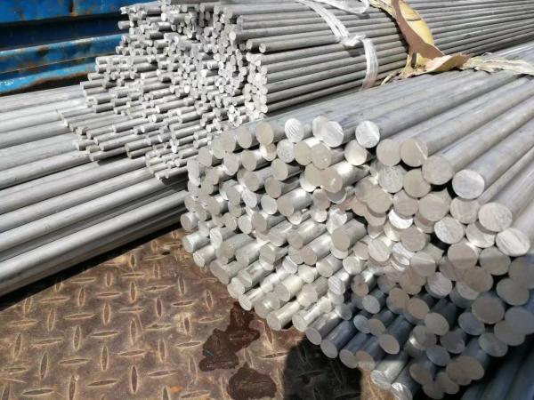 Buy cheap 6061 6063 6082 7075 7005 6082 T5 T6 T651 T7351 Squeeze Aluminum Round Alloy Rod Billets Bar Die-cast from wholesalers