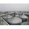 Buy cheap Energy- Steel Grain Storage Systems with Fire-Resistant Safety Features and Materials from wholesalers