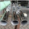 Buy cheap 201 904l 316 304 Stainless Steel Seamless Pipe Suppliers ASTM AISI SS316L from wholesalers